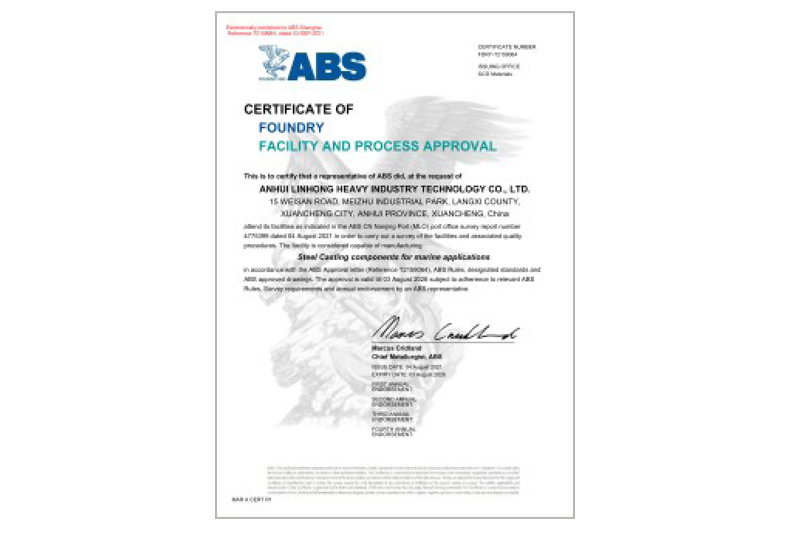 ABS certificate