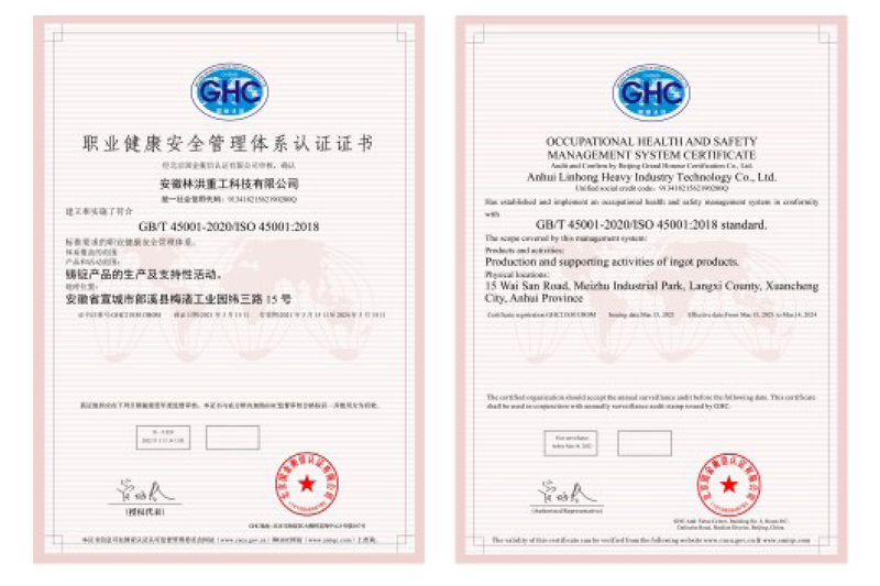 Occupational health and safety management system certification